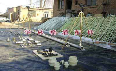 支架噴灌安裝