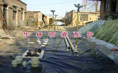 自動調(diào)節(jié)設(shè)備