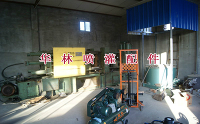 2018123048574517.jpg 2018123048574517.jpg