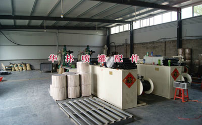 2019010651583609.jpg 2019010651583609.jpg