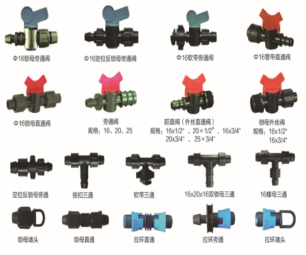 QQ圖片20190609102445.png QQ圖片20190609102445.png