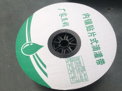 貼片滴灌帶性能