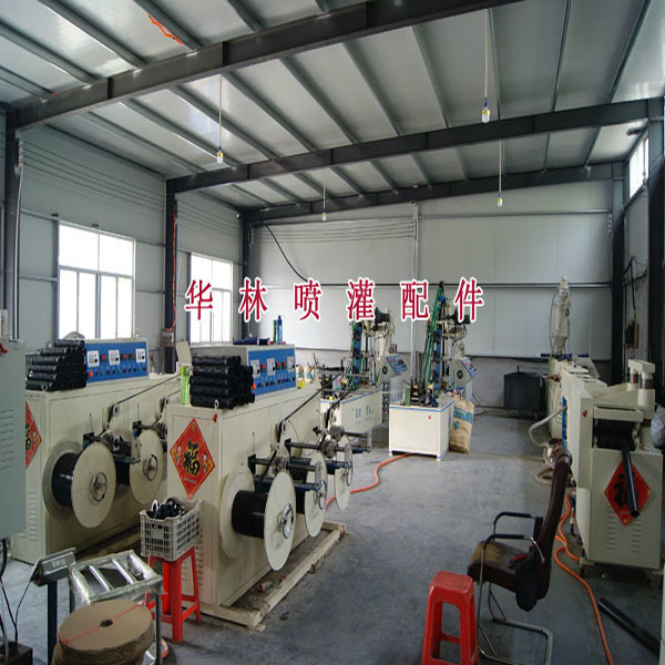 2019010651565189.jpg 2019010651565189.jpg