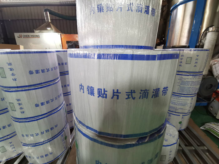 內(nèi)鑲貼片滴灌帶：