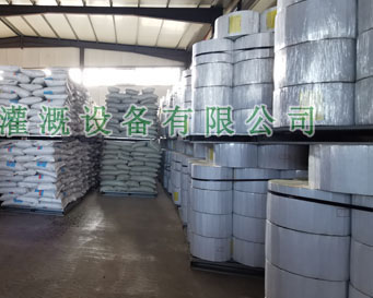 滴灌帶價(jià)位差依據(jù)：