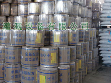 滴灌帶安裝步驟：