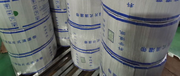 內(nèi)鑲貼片滴灌帶工藝 內(nèi)鑲貼片滴灌帶工藝