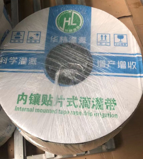內(nèi)鑲貼片滴灌帶.jpg 內(nèi)鑲貼片滴灌帶.jpg