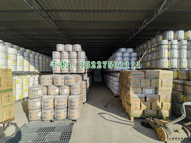 QQ圖片20231113081602.jpg QQ圖片20231113081602.jpg