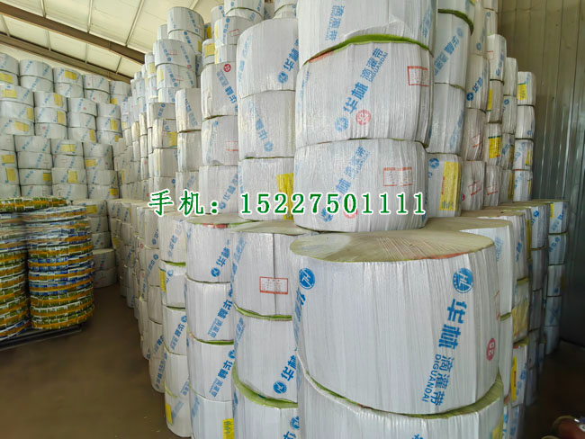 滴灌帶安裝步驟