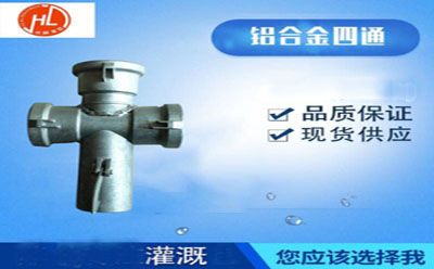 2019060941134165.jpg 2019060941134165.jpg